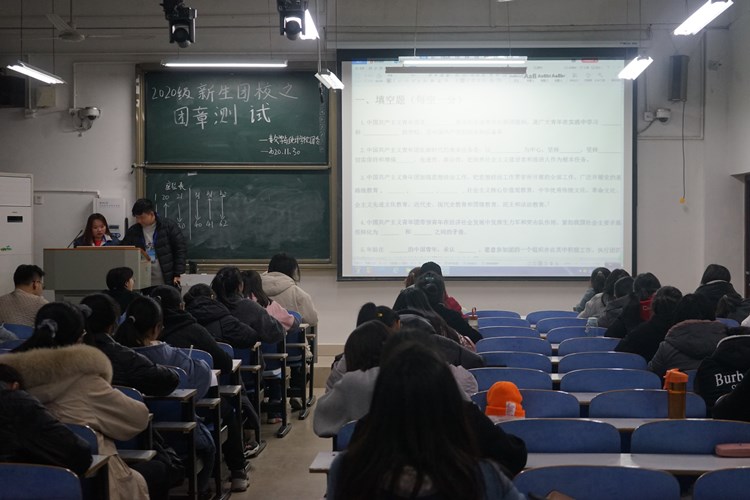 365集团顺利举行新生团章考试1.JPG
